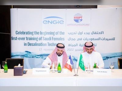 Deal signed to train, employ 15 Saudi women as desalination plant technicians