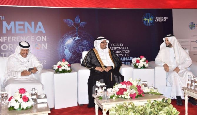 Saudi Arabia’s KFUPM hosts conference on information systems