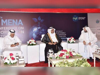 Saudi Arabia’s KFUPM hosts conference on information systems