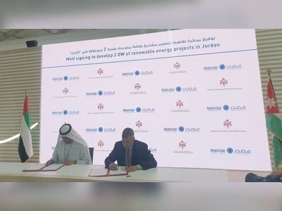Jordan, UAE to boost collaboration in renewable energy