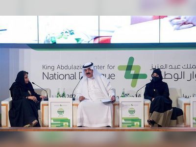 Riyadh forum sheds light on role of tolerance in Vision 2030