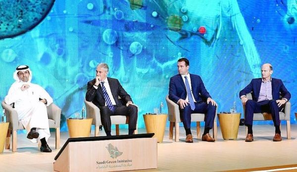 SGI forum discusses Saudi Arabia's vision for hydrogen market