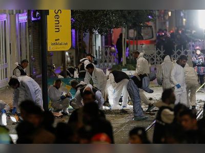Saudi Arabia strongly condemns Istanbul attack