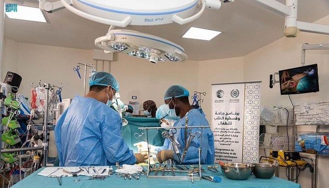 KSRelief inaugurates medical program for open-heart surgery, catheterization in Mali