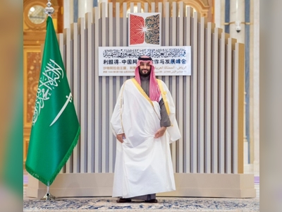 Crown Prince: Arabs will race for progress and renaissance