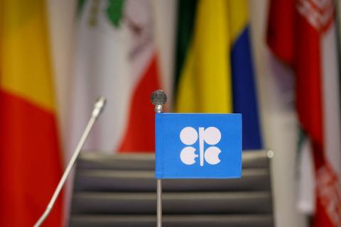 Iraq: OPEC Members Committed to Agreed Production Rates