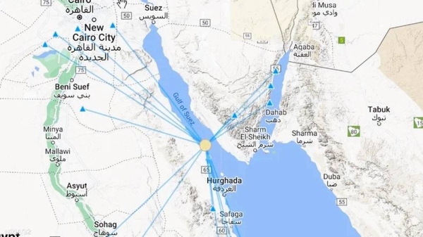 5-magnitude earthquake recorded in Egypt’s eastern coast