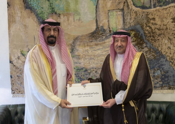 King Salman receives letter from Kuwait's Crown Prince