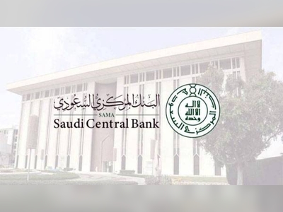 SCB to launch Basel III final reforms implementation in January