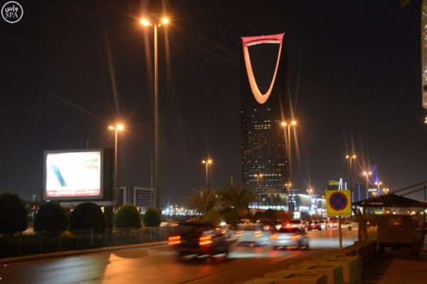 SMEs in Saudi Arabia exceeds 978,000; most in Riyadh by 36%