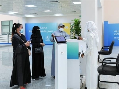 More than 131,087 girl students received the HPV vaccine in Saudi Arabia