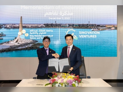 KAUST first university to sign MoU with Sinovation Ventures