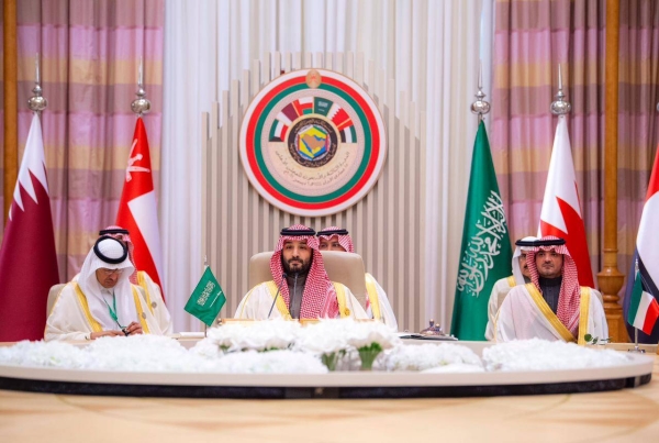 Opening Gulf summit, Crown Prince hints at new Saudi vision to bolster GCC states