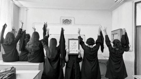 The Iranian Feminist Movement... Why and How?