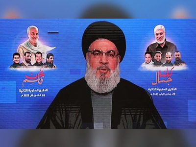 Hassan Nasrallah speech canceled due to flu, says Hezbollah