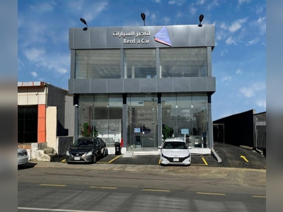 'Theeb Rent a Car' branch in Al-Bahah moved to new location on King Abdulaziz road