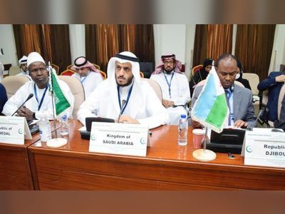 Organization of Islamic Cooperation to adopt anti-corruption single legal framework