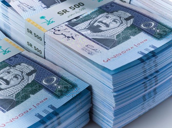 Saudi Central Bank’s assets reach $505bn in November