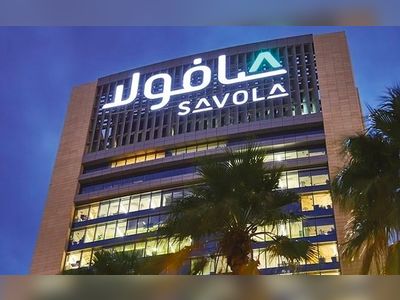 Savola Group gains $21.6m from stakes sale to Taiba Investments Co.  