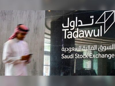 Closing Bell: Saudi bourse closes flat on the last trading day of 2022 at 10,478 points 