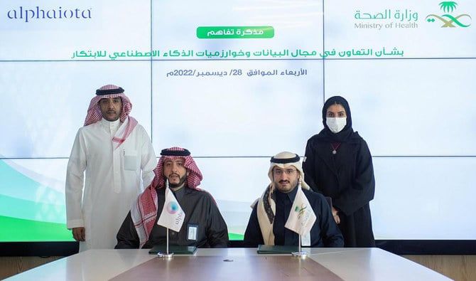 Saudi Health Ministry, Alphaiota sign deal in data, AI