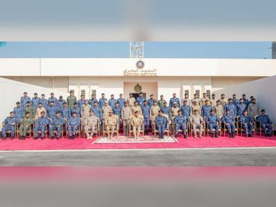 Saudi Arabia concludes joint exercise in Bahrain
