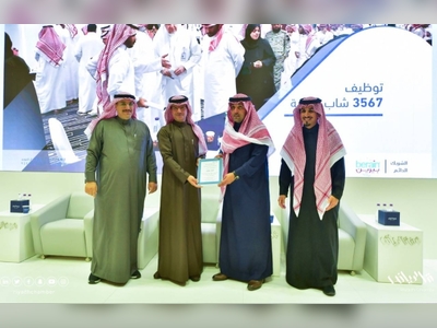 Landmark Arabia recognized by Riyadh Chamber of Commerce for their people's efforts