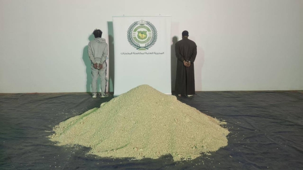 Saudi Arabia and Qatar cooperate in thwarting 4m amphetamine pills in Riyadh 