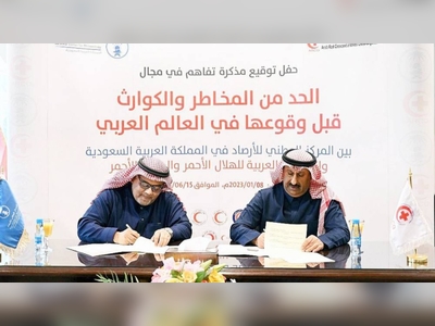 ARCO, NCM sign MoU to enhance partnership in forecasting disasters in Arab world