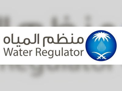 Water Regulator issues updated version of Water and Wastewater Services Guide in Saudi Arabia