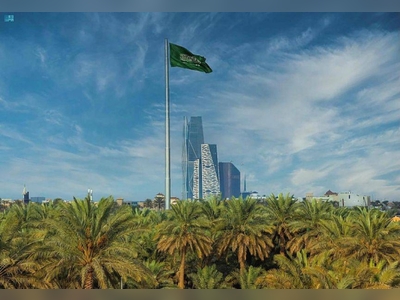 Saudi Arabia makes progress in 'Training' and 'Gender Balance'