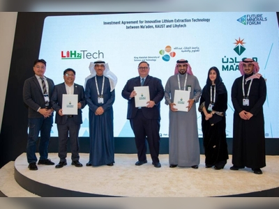 KAUST startup Lihytech raises $6 Million for lithium extraction from seawater