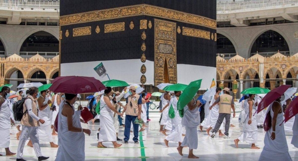 Ministry opens registration for domestic pilgrims; Hajj package costs start from SR3,984