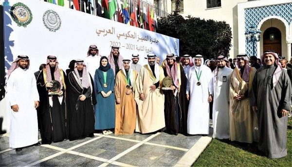Saudi Arabia wins 6 Arab Government Excellence awards