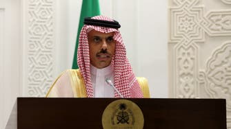 Saudi FM sees progress on Yemen, urges Israel to engage on resolving conflict