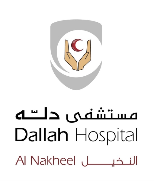 Dallah Al Nakheel wins Best Center of Excellence in Orthopedic Surgery in Saudi Arabia 2022