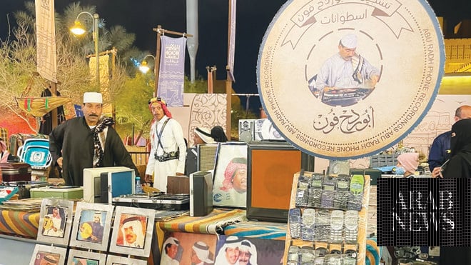 Art gallery transports Riyadh Season visitors to Saudi Arabia’s rich past