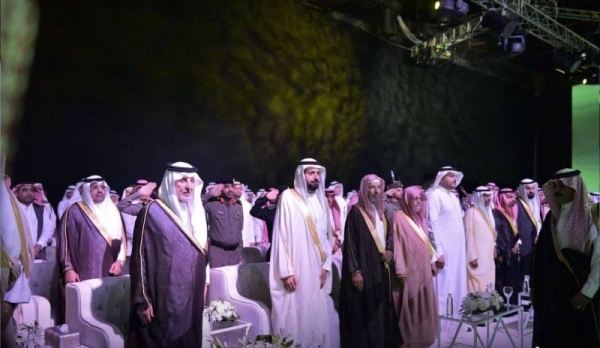 Makkah Emir inaugurates Hira Cultural District project