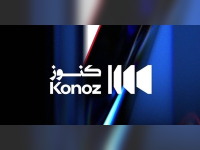 Ministry of Media launches Saudi 'Konoz' initiative to document cultural richness