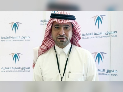 Al-Hogail: Forum to attract qualitative foreign investment in real estate sector