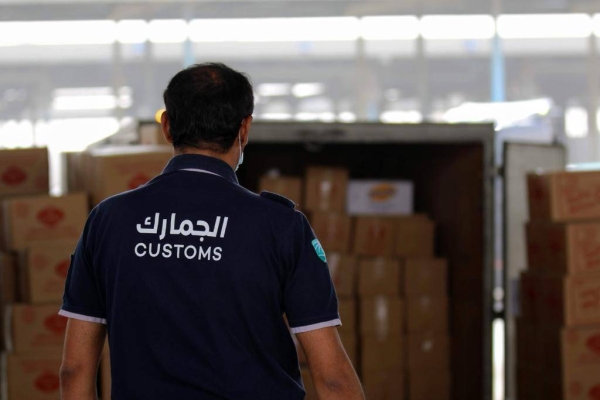 Saudi Arabia introducing ‘customs clearance within 2 hours’ initiative at all ports