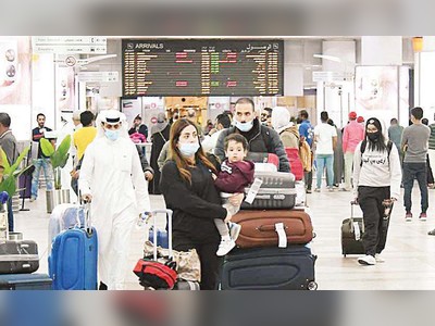 Bid to manage Kuwait airports