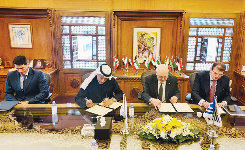 Kuwait’s Dhaman signs MoU with Greece’s ECG in bid to promote trade & investment