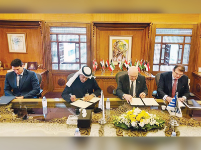 Kuwait’s Dhaman signs MoU with Greece’s ECG in bid to promote trade & investment