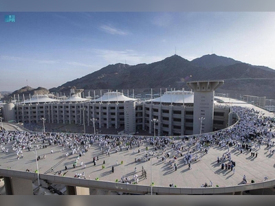 Technology becomes main means in managing Hajj works
