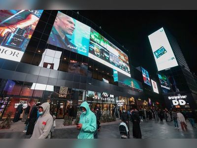 ‘Saudi Treasures’ initiative launches to document rich culture, intellectual contribution
