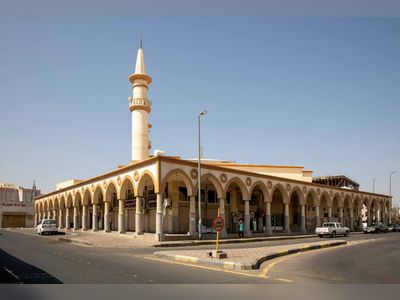 Madinah urban design contest aims to develop identity of holy city