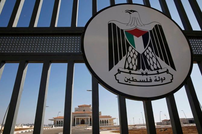 Palestinian Authority facing year of critical challenges