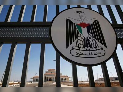 Palestinian Authority facing year of critical challenges