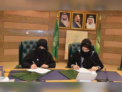 Mawhiba, Jeddah university to train gifted students
